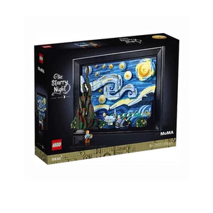 乐高21333梵高星空星月夜油画男女孩益智拼装积木玩具生日礼物