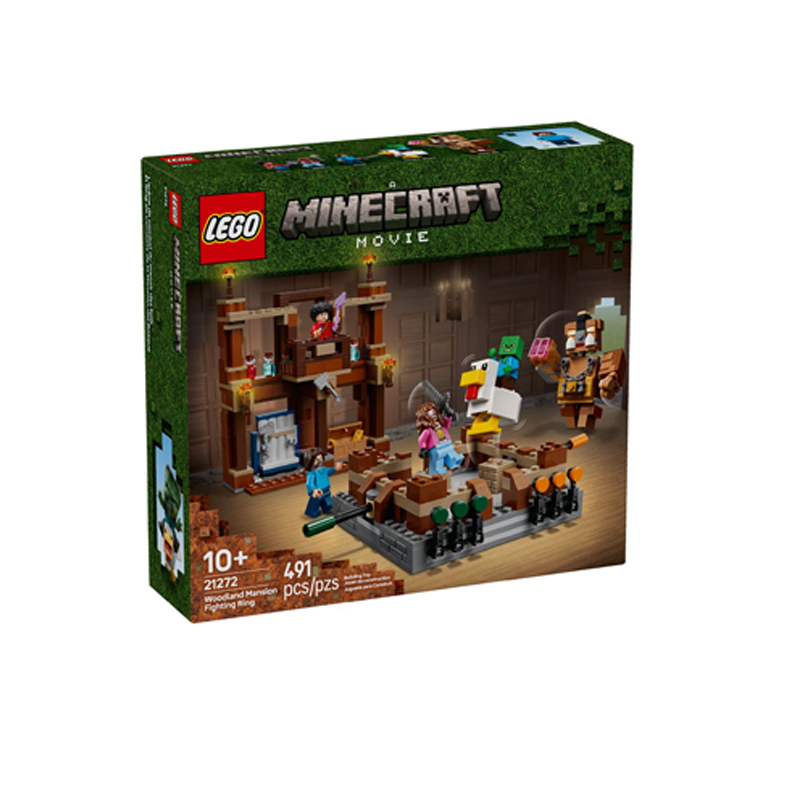 乐高21272林地府邸对战擂台