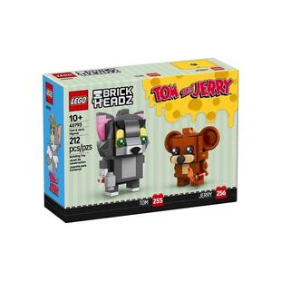 乐高40793汤姆和杰瑞猫和老鼠动画儿童益智拼装积木玩具生日礼物