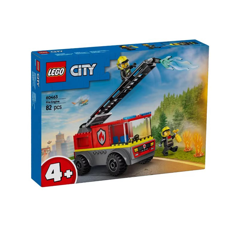 乐高城市系列60463云梯消防车男孩儿童益智拼装积木玩具生日礼物
