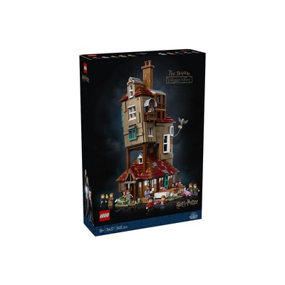 乐高76437哈利波特陋居