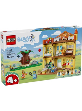 乐高布鲁伊系列11203布鲁伊的温馨小屋拼搭积木玩具儿童节礼物