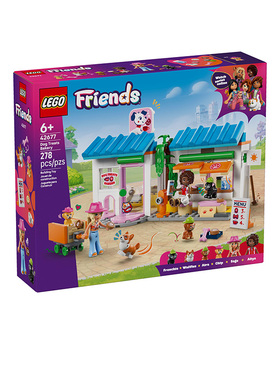 乐高女孩好朋友系列42677可爱小狗面包店女孩拼搭积木玩具礼物