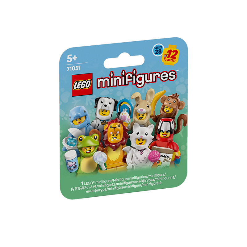 乐高人仔抽抽乐71051乐高小人仔动物系列儿童拼搭积木玩具礼物