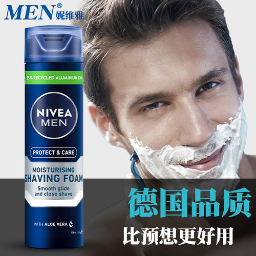 妮维雅刮胡泡剃须啫喱软化顺滑正