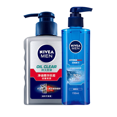 妮维雅男士护肤套装啫喱深层清洁