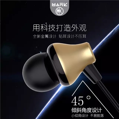 Âë¿Í¶ú»úÈë¶úʽͨÓÃiPhone6ÊÊÓÃÓÚ»ªÎªvivo°²×¿Æ»¹ûoppoÏ߿ضúÈû