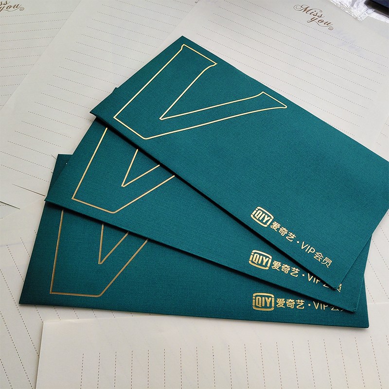 【莱尼纹】高端信封定制