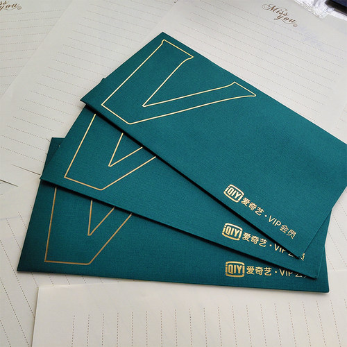 【莱尼纹】高端信封定制