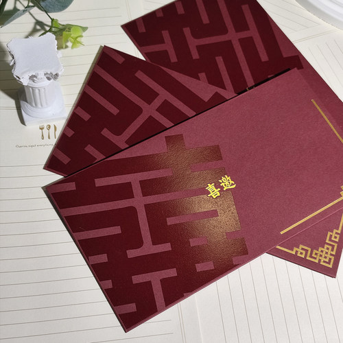 便当文创酒红卡UV烫金信封