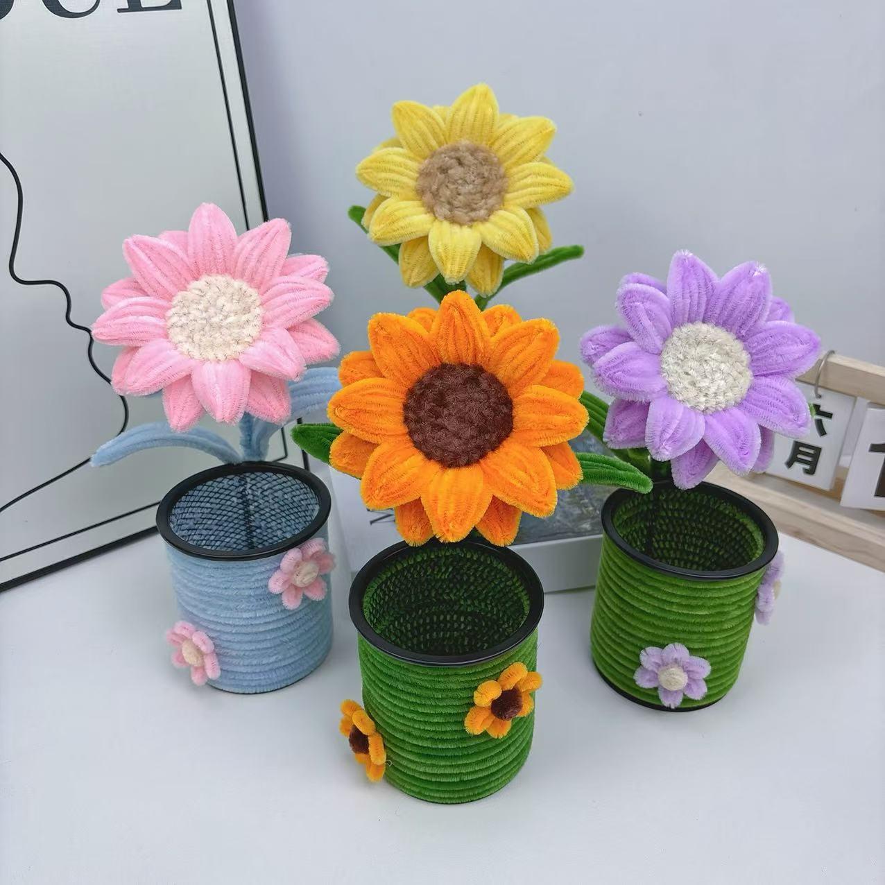 向日葵笔筒DIY材料包手工礼品