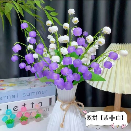 【84朵】双拼色浪漫铃兰花手工diy材料包家居装饰礼物