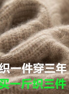 山羊绒羊绒线羊绒羊绒线