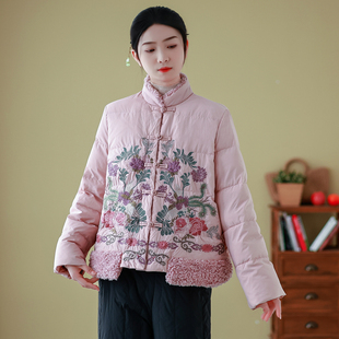 民族国风刺绣短款羽绒服女2025冬小个子轻薄立领对襟盘扣唐装外套