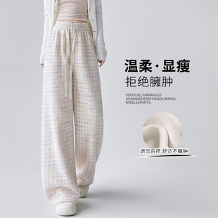 千鸟格子阔腿裤秋冬季2025新款高腰加绒加厚直筒窄版休闲拖地长裤