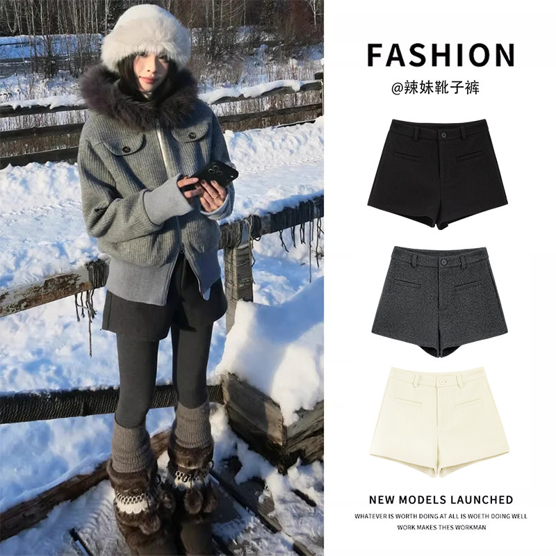 灰色高腰毛呢短裤女秋冬2025新款显瘦阔腿设计感a字打底外穿靴裤,女装/女士精品,休闲裤,淘宝优惠券,粉丝福利购,淘宝优惠卷
