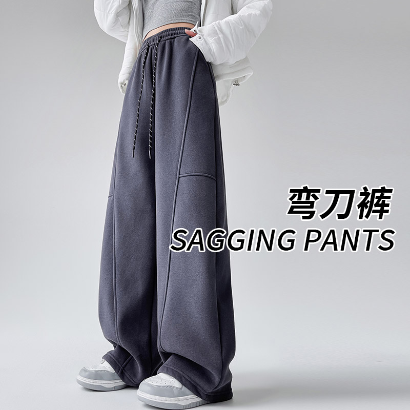 冬季高腰休闲慵懒美式运动香蕉裤