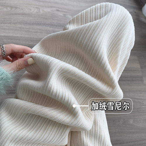 高腰百搭年代经典雪尼尔阔腿裤