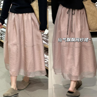 夏季小个子梨型身材遮胯花苞裙子