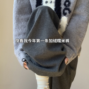 加绒小个子休闲直筒软糯米裤 阔腿裤 冬季 高腰窄版 子 女春秋2025新款