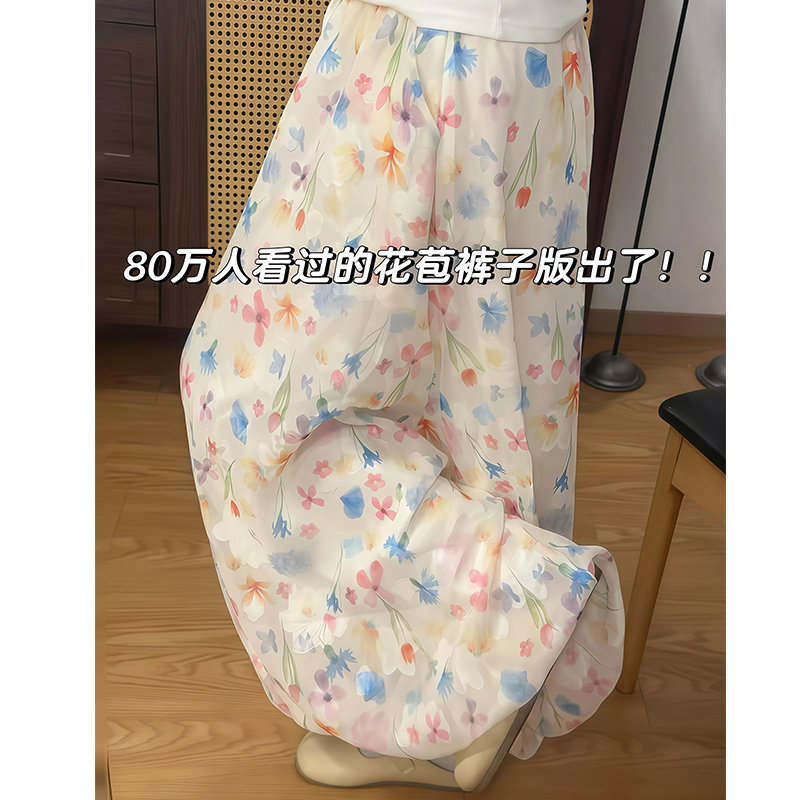 少女感显瘦高腰夏季碎花阔腿裤