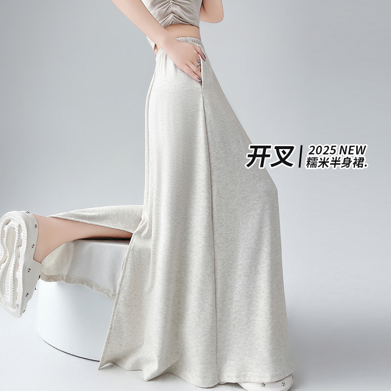 美式辣妹开叉糯米半身裙女2025春夏秋纯色松紧腰休闲a字裙中长裙