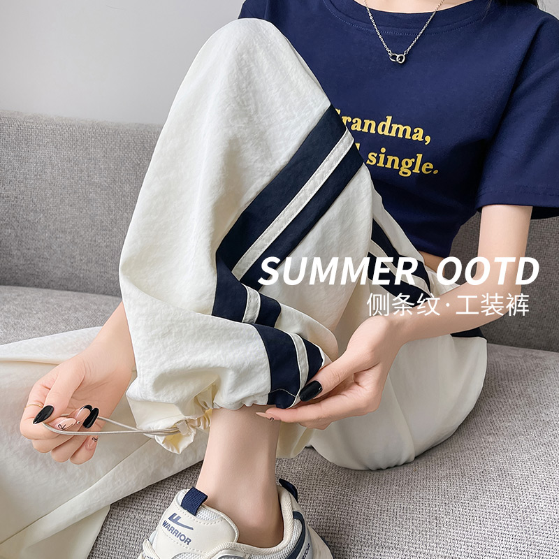 夏季松紧腰休闲裤垂感阔腿裤子