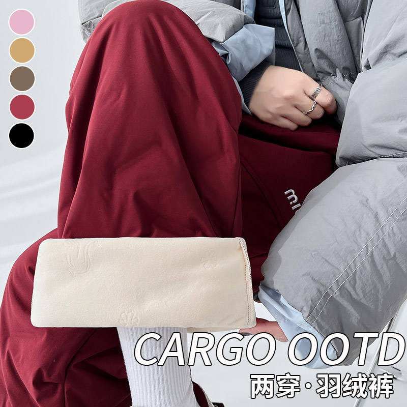 加绒白鸭绒三防工装羽绒裤阔腿裤