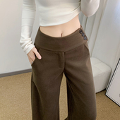 裤 女春秋冬季 2026新款 复古毛呢阔腿西装 小个子慵懒垂感直筒拖地裤