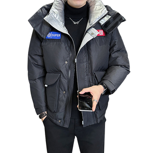 魔术贴连帽羽绒服男冬装保暖外套9921-P185图片