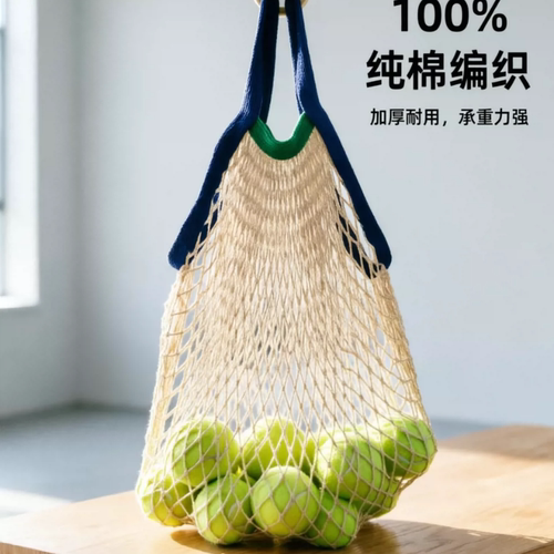 ZMMGFY网兜袋多款式热卖包邮