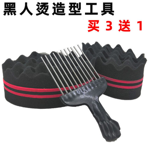 barbershop黑人烫发非洲脏辫美发
