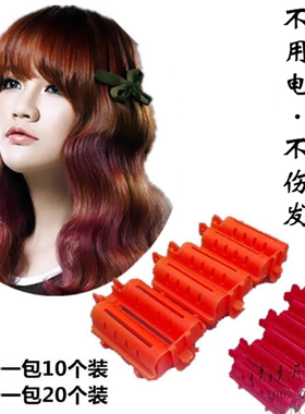 韩国蛋卷烫水波纹发棒大波浪卷发器慵懒人大卷蛋卷头杠子烫发夹板