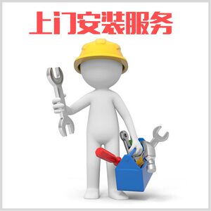 中山实业发展的新动向