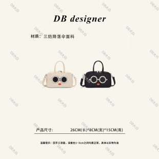 珍珠红唇」日单aj手工钉珠防泼水时尚 保龄球斜挎包7822