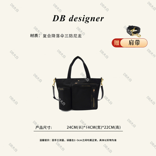 降落伞面料轻便托特包 AY英伦经典 大表姐同款