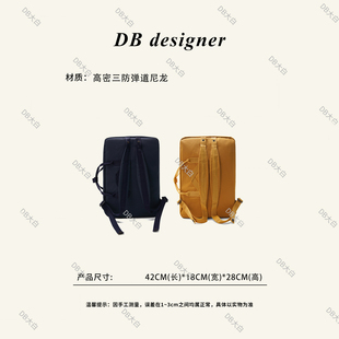 瑞典狐狸家高端户外旅行通勤行李包双肩包1261