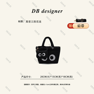 英伦AY大眼睛系列精致手拎斜挎子母包 小四眼