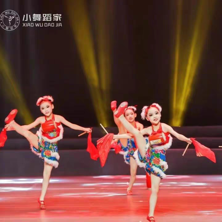 群艺卓跃少儿春晚腰鼓娃娃舞蹈服装喜庆拜年陕西鼓舞演出服