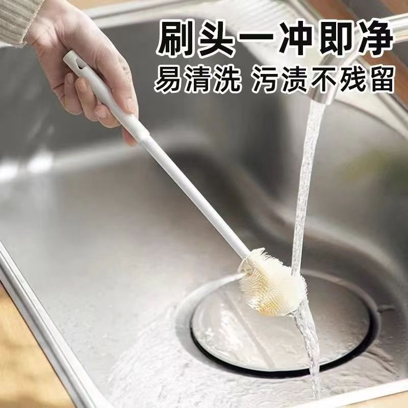 食品级硅胶多功能清洁刷长柄杯刷无死角清洁奶瓶水杯清洗神器刷w