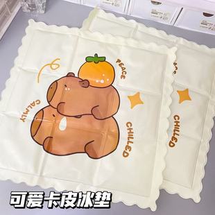 冰垫床垫凝胶凉席家用免注水沙发降温宠物冰凉坐垫学生宿舍L 夏季