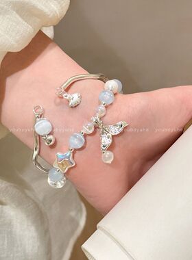 清冷礼物蓝色串珠星星鱼尾手链