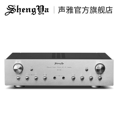合并式功放机声雅卡拉ok