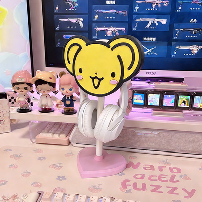 可爱猫头粉色头戴耳机支架收纳