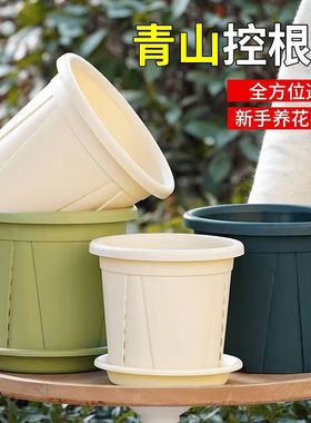 新款三代青山控根树脂花盆加厚耐用侧面透气孔深型家用塑料加仑盆
