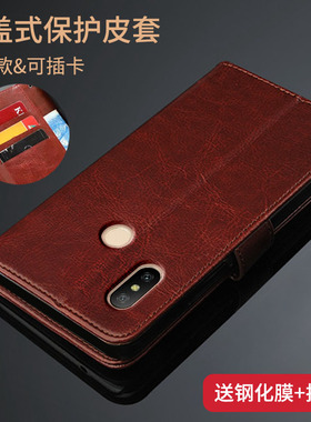 适用小米8后置指纹手机壳Mi8UD翻盖式皮套M1803E1A屏幕指纹保护外壳C/T全包边防摔M1807E8A男女透明探索pro前