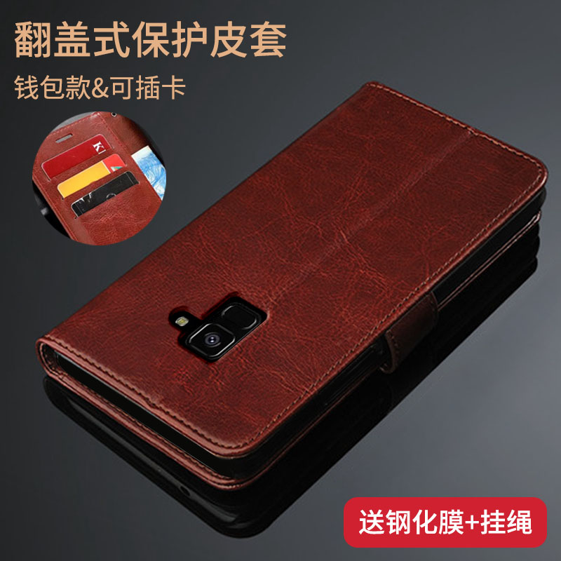 经典商务 插卡翻盖 收藏加购送钢化膜和挂绳