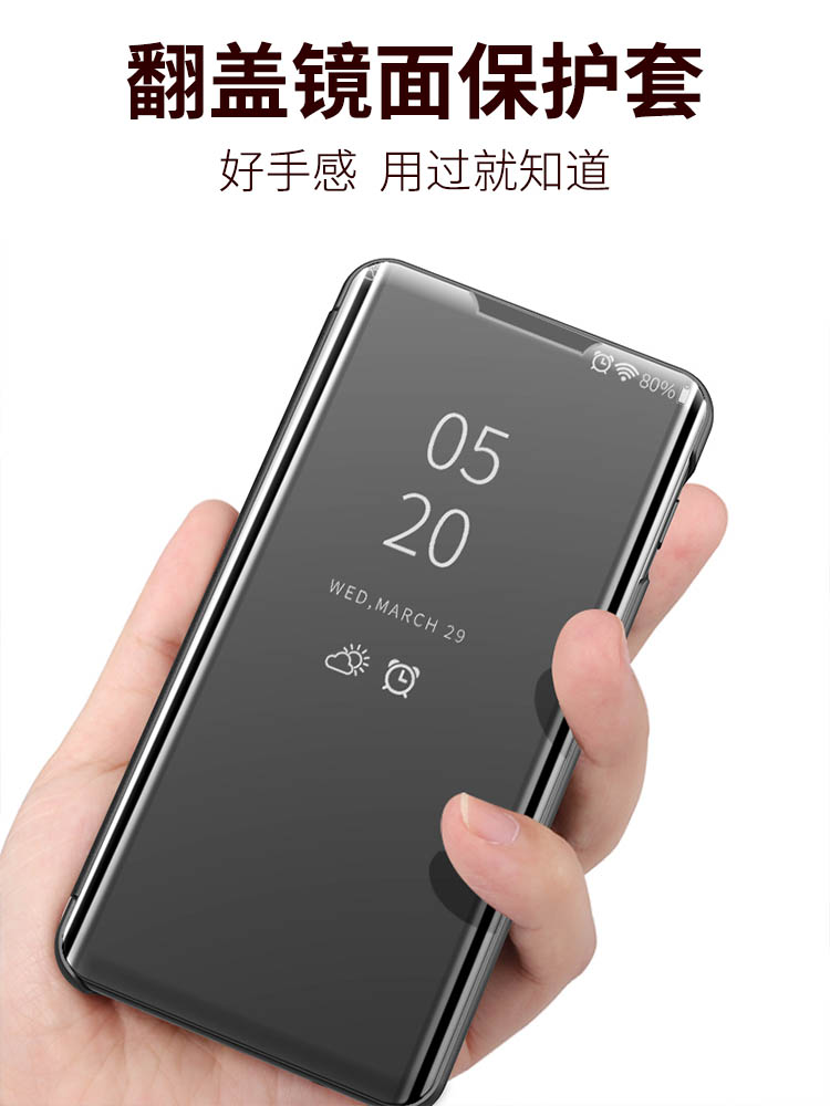 frl一anooa适用华为优畅享20plus5g手机壳畅想20pulas翻盖外壳畅享20p丨us网红frl anooa男5G女款frI一an00a 3C数码配件 手机保护套/壳 原图主图