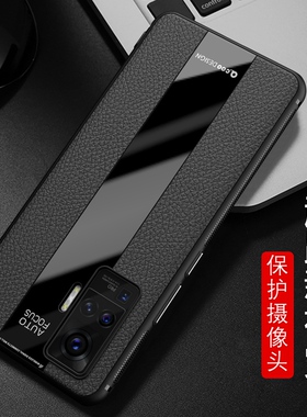 vivox60pro+手机壳vivo x30pro男vovix27por女voivx23保护套viⅴox21外壳vovox50p0R全包v iovx30pr0硅胶vox