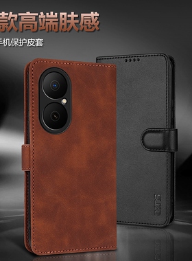 适用华为JUY一AL00手机壳JUY-AL00畅享80复古翻盖皮套juyal畅想八零全包防摔外壳aloo亨高档折叠保护套插卡